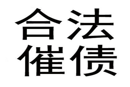 借款合同需采取书面形式规定？