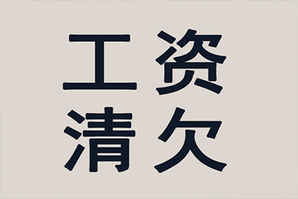 法院判决助力赵小姐拿回70万房产违约金